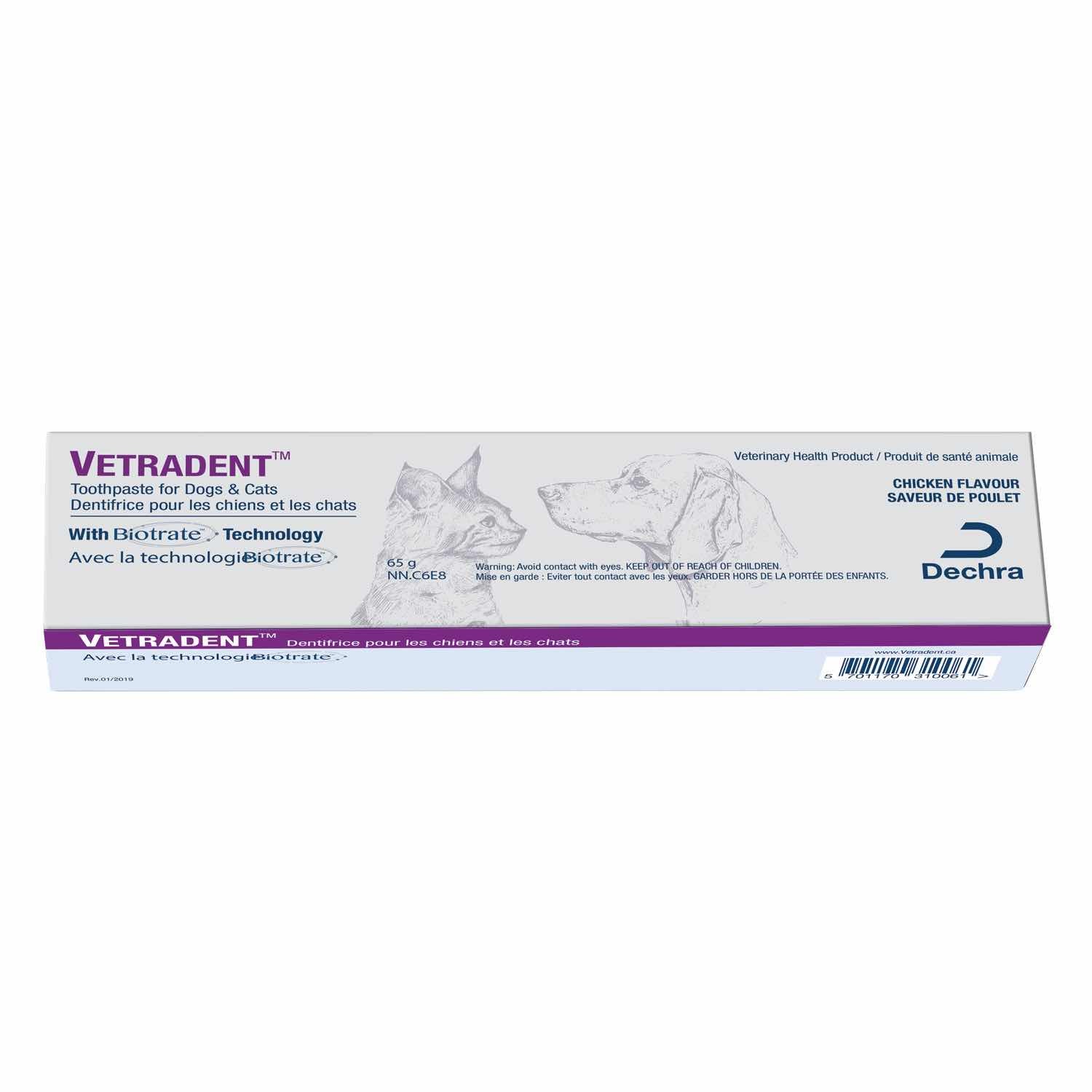 Vetradent toothpaste for dogs and cats Chicken 65 g