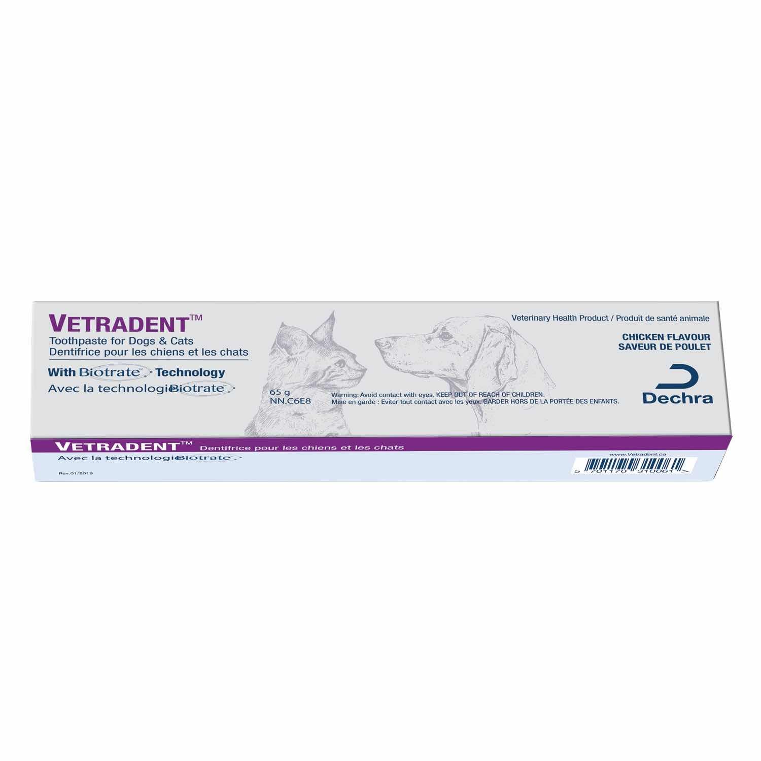 Vetradent toothpaste for dogs and cats Chicken 65 g