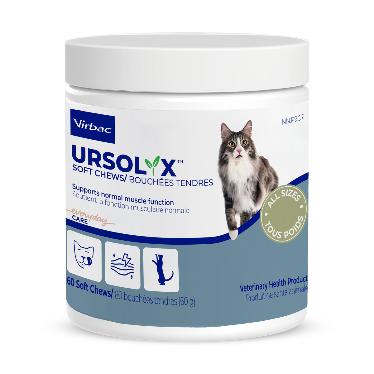 Ursolyx soft chews for cats 60 g 60 Chews